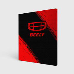 Картина квадратная Geely - red gradient