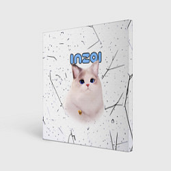 Холст квадратный Inzoi кошечка на белом фоне, цвет: 3D-принт