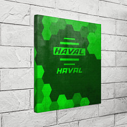 Холст квадратный Haval - green gradient, цвет: 3D-принт — фото 2