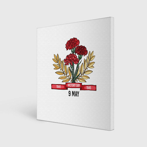 Картина квадратная 9 Мая victory day / 3D-принт – фото 1
