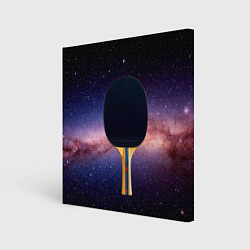 Холст квадратный Черная ракетка для пинг понга в космосе, цвет: 3D-принт