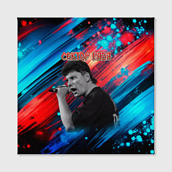 Холст квадратный Сектор Газа красно-синие краски, цвет: 3D-принт — фото 2