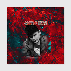 Холст квадратный Сектор газа нарисованный портрет, цвет: 3D-принт — фото 2