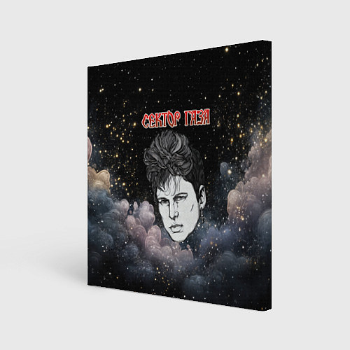 Картина квадратная Голова Юры Хоя Сектор газа / 3D-принт – фото 1