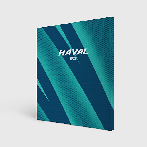Картина квадратная Haval sport сине-голубой / 3D-принт – фото 1