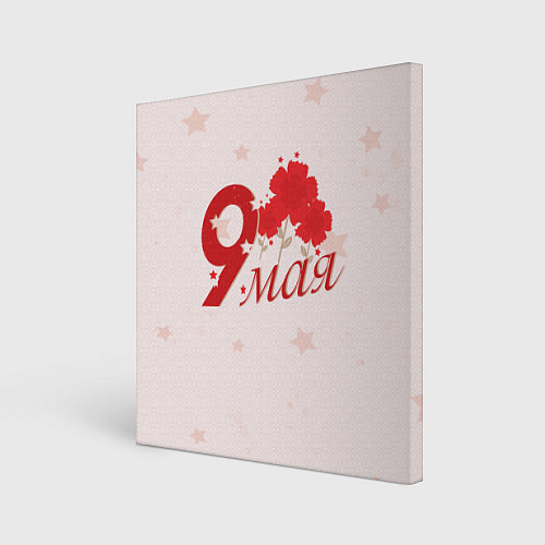 Картина квадратная 9 мая со звездами / 3D-принт – фото 1