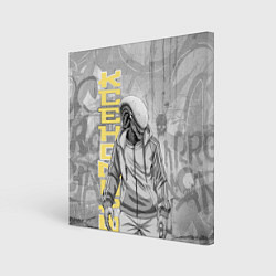 Холст квадратный Ксеноморф в спортивном костюме, цвет: 3D-принт