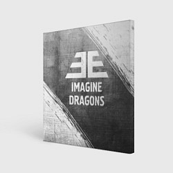 Холст квадратный Imagine Dragons - grey gradient, цвет: 3D-принт