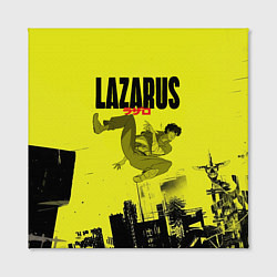 Холст квадратный Лазарь: Паркур, цвет: 3D-принт — фото 2