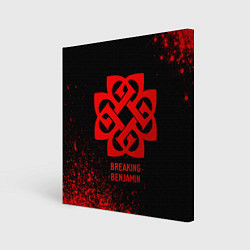 Холст квадратный Breaking Benjamin - red gradient, цвет: 3D-принт