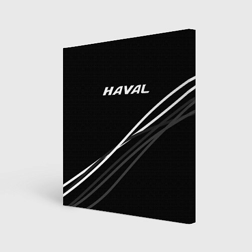 Картина квадратная Haval чёрный с полосами / 3D-принт – фото 1