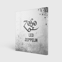Холст квадратный Led Zeppelin - white gradient, цвет: 3D-принт
