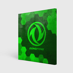 Картина квадратная Dongfeng - green gradient