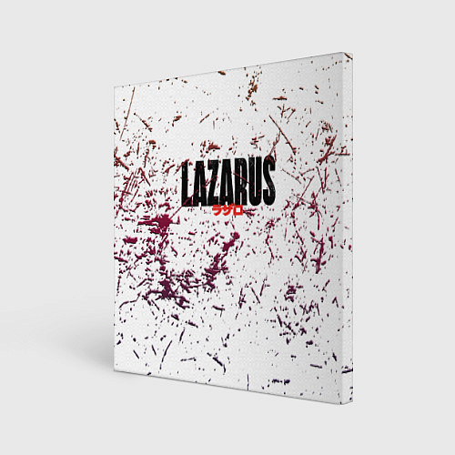 Картина квадратная Лазарь аниме надпись гранж / 3D-принт – фото 1