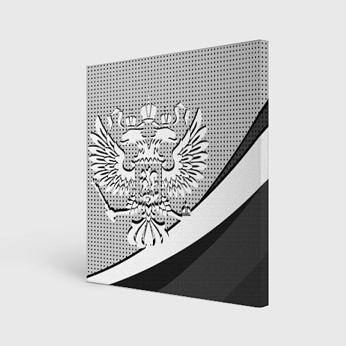 Картина квадратная Герб России серый текстурный / 3D-принт – фото 1