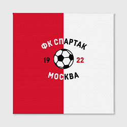 Холст квадратный ФК Спартак Москва 1922, цвет: 3D-принт — фото 2