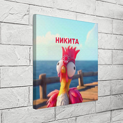 Холст квадратный Никита - загрузка - смешной петух, цвет: 3D-принт — фото 2