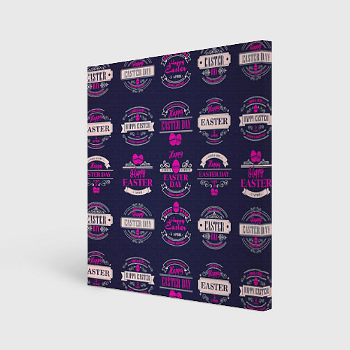 Картина квадратная Easter pink / 3D-принт – фото 1