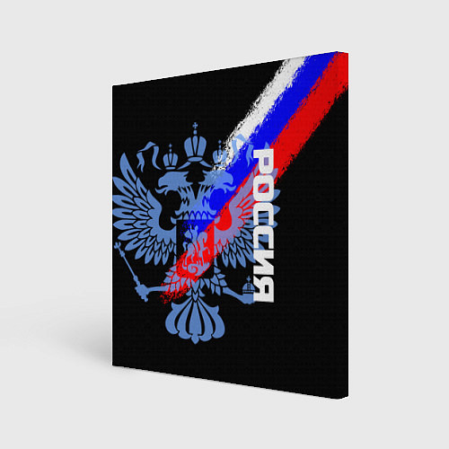 Картина квадратная Россия с флагом и гербом на чёрном фоне / 3D-принт – фото 1