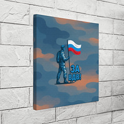 Холст квадратный Десантник с флагом - за ВДВ, цвет: 3D-принт — фото 2