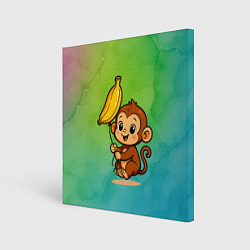 Холст квадратный Обезьянка с воздушным шариком бананом, цвет: 3D-принт