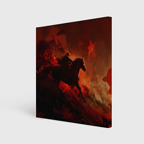 Картина квадратная Всадник и красная звезда / 3D-принт – фото 1