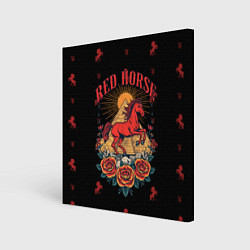 Картина квадратная Красная лошадь на фоне пирамиды