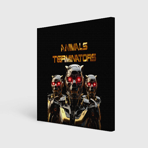 Картина квадратная Животные терминаторы / 3D-принт – фото 1