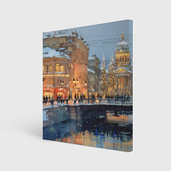 Холст квадратный Снежный вечер в Питере, цвет: 3D-принт