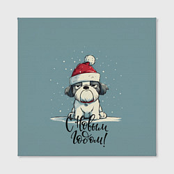 Холст квадратный С Новым годом - карикатурная собачка, цвет: 3D-принт — фото 2