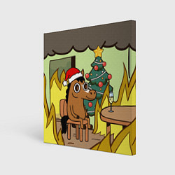 Картина квадратная Конь среди огня - this is fine