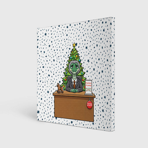 Картина квадратная Я устал я ухожу - новогодний мем 2026 / 3D-принт – фото 1