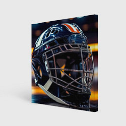 Картина квадратная Хоккеный шлем в свете арены