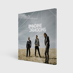 Картина квадратная Imagine Dragons: Boys