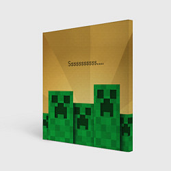 Картина квадратная Minecraft Sssss