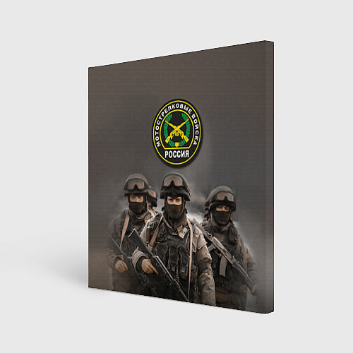 Картина квадратная Мотострелковые войска - солдаты / 3D-принт – фото 1