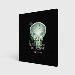 Картина квадратная X-files: Alien skull
