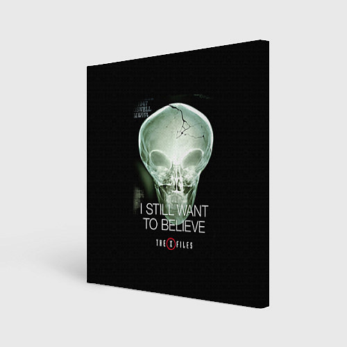 Картина квадратная X-files: Alien skull / 3D-принт – фото 1