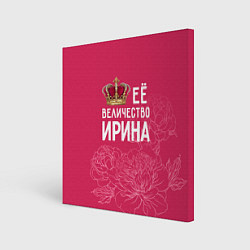 Картина квадратная Её величество Ирина