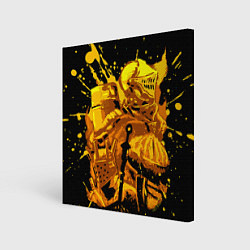 Холст квадратный Dark Souls: Gold Knight цвета 3D-принт — фото 1