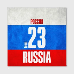 Холст квадратный Russia: from 23, цвет: 3D-принт — фото 2