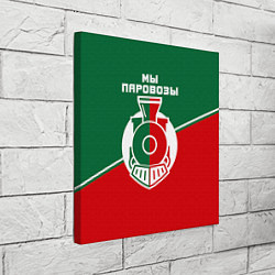 Холст квадратный Мы паровозы, цвет: 3D-принт — фото 2