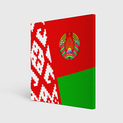 Картина квадратная Патриот Беларуси