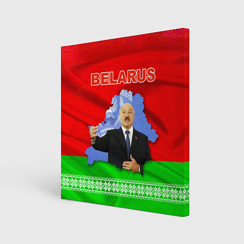 Картина квадратная Беларусь - Александр Лукашенко / 3D-принт – фото 1