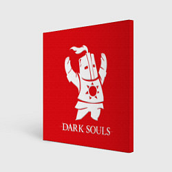 Холст квадратный Dark Souls, цвет: 3D-принт