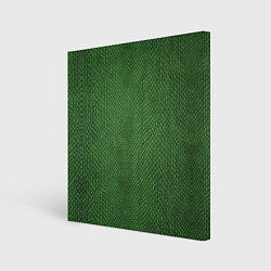 Холст квадратный Змеиная зеленая кожа, цвет: 3D-принт