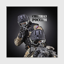 Холст квадратный Спецназ России - штурмовая пара, цвет: 3D-принт — фото 2