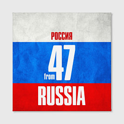 Холст квадратный Russia: from 47, цвет: 3D-принт — фото 2