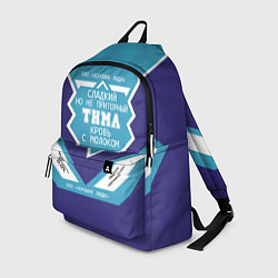 Рюкзак Тима сладкий, цвет: 3D-принт