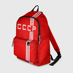 Рюкзак Cборная СССР